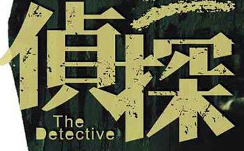 微信图片_2021081123455311.jpg